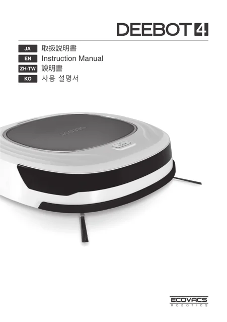 ecovacs d45
